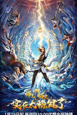 文山网站优化价格表