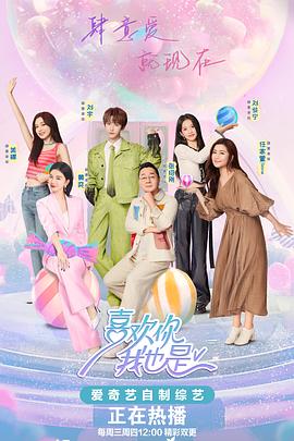 怎么优化自己网站的关注